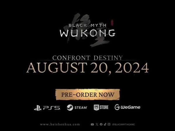 《黑神话：悟空》PS5售价公布，比老头环DLC还便宜一块钱！