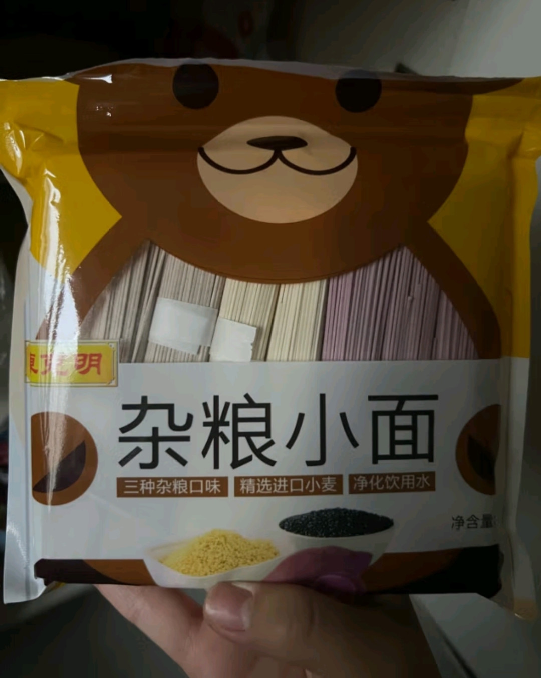 陈克明儿童面条:鸡蛋果蔬杂粮,营养多样,蔬菜小面