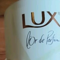 力士（LUX）精油香氛系列：清新小苍兰，洗护新体验