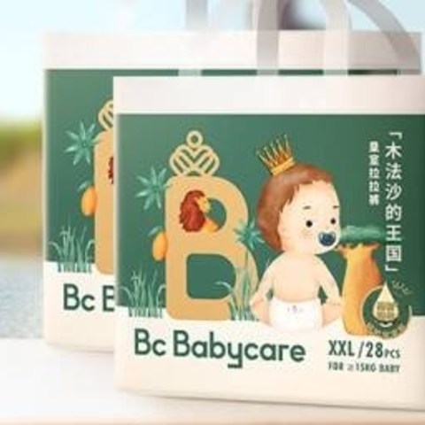 babycare 皇室木法沙的王国拉拉裤尿不湿成长裤新升级