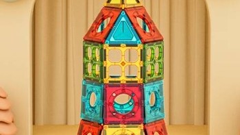 纽奇&百乐森磁力片玩具：激发创造力与想象力的早教利器