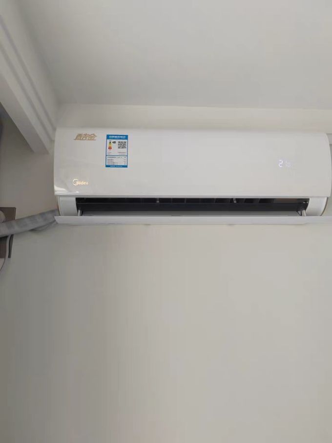 美的酷金2代空调大15匹一级变频空调冷暖除湿家用客厅挂机zhaii