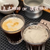 喝了这么多年的假「美式」，美式咖啡vs澳式黑咖啡