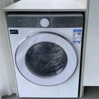 TCL 洗衣机G120T7H-D