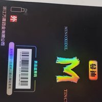 与脱发作战的日志