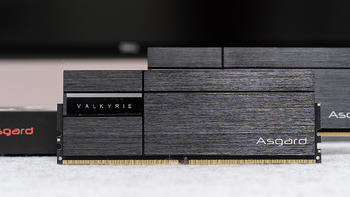 全面再进化，阿斯加特 瓦尔基里 女武神II DDR5 6800内存评测