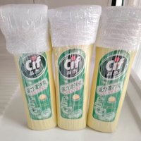联合利华的Cif晶杰柠檬强力清洁乳