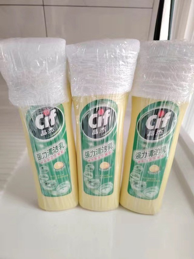 联合利华的Cif晶杰柠檬强力清洁乳