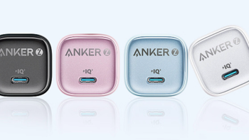 安克推出冰点快充 30W 充电器：兼容苹果快充协议、颜值出众