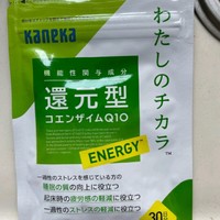 kaneka还原型辅酶q10泛醇备孕能量经典款，好价格很超值。