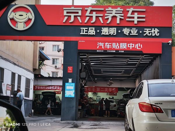 一年两箱油选手端午上路溜车了，顺便交个京东养车的作业--现在开车是真的没体验感啊，太堵了。