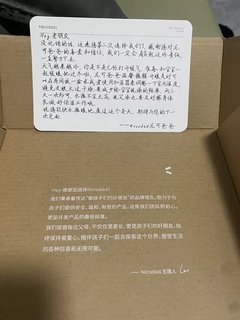 这款洗发沐浴乳采用了独特的鲜果蛋白配方，结合天然果味和蛋白营养