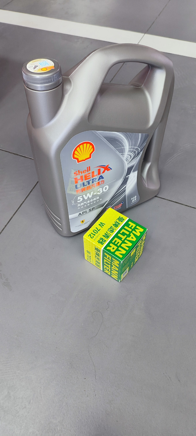 京东养车#保养更换正品壳牌机油 笔记