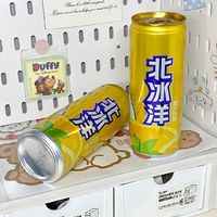 我的汽水天花板😍：北冰洋橙汁汽水🥤