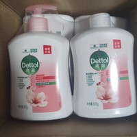滴露（Dettol）健康抑菌洗手液，除菌守护，乐享生活。