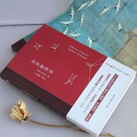 《东京梦华录》：穿越千年的汴京繁华