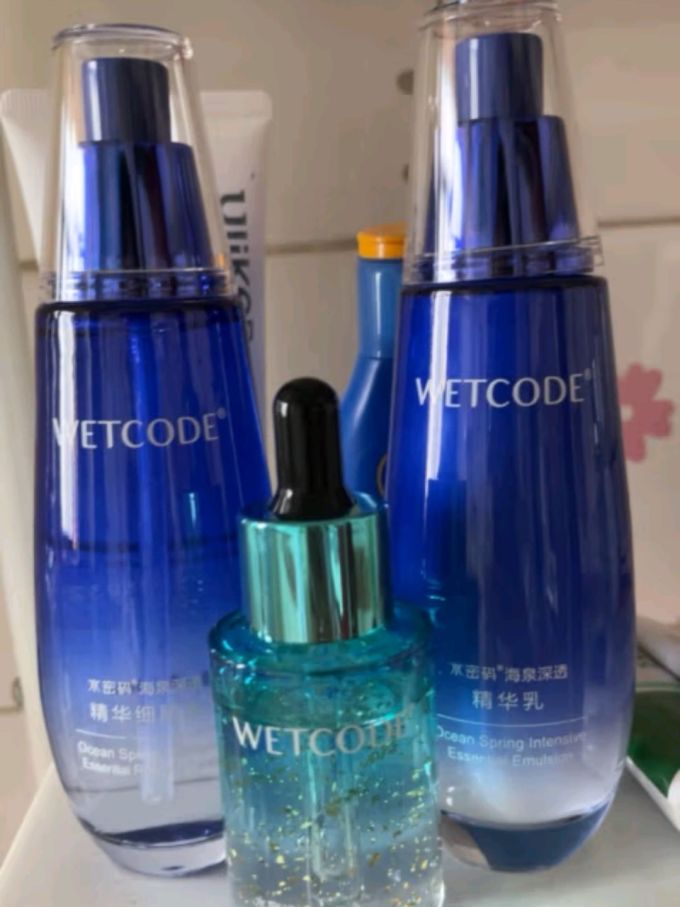 水密码海泉深透美肌护肤套装礼盒补水保湿护肤品送女友礼物