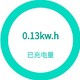 自己安装7kw家用充电桩，自己布线，节省7000元