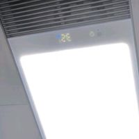 雷士（NVC）智能无线全铝面板浴霸暖风照明排气一体机卫生间浴室集成吊顶Y306