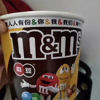 M&amp;MS畅享混合巧克力豆桶装