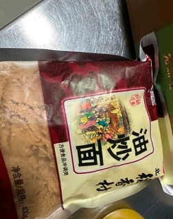 承载历史文化的油炒面3️⃣