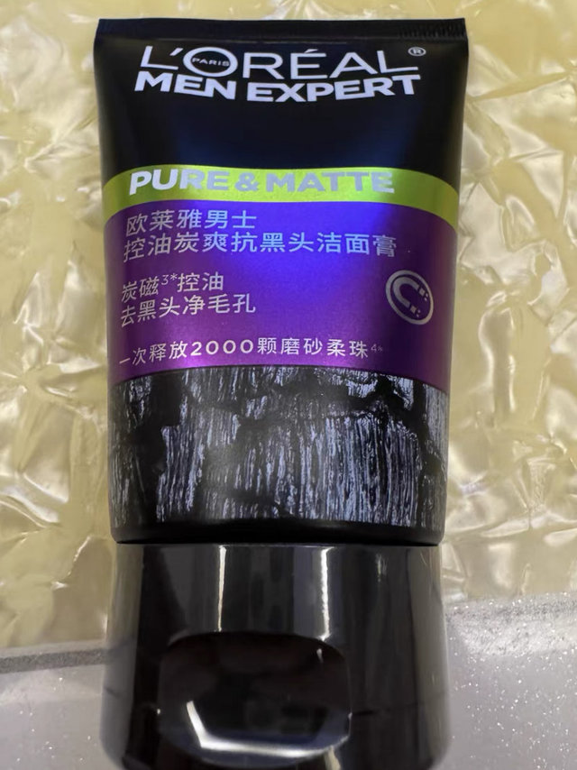 是不是只有欧莱雅才真真正关爱男人