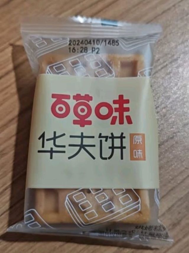 百草味华夫饼