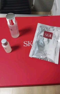 SK-II前男友面膜10抗皱保湿sk2化妆品全套护肤品套装礼盒生日礼物skii