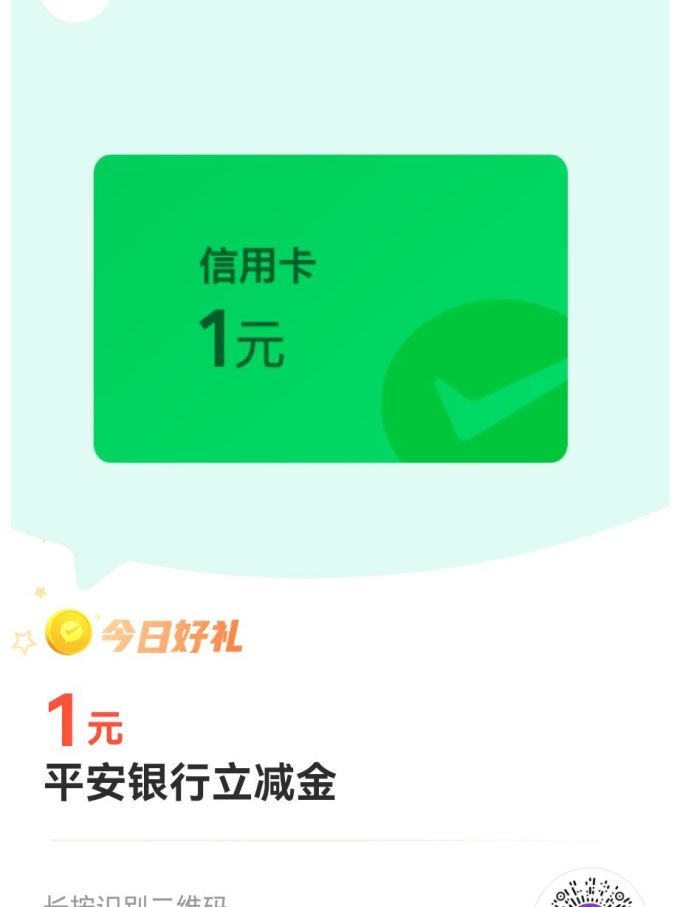 1元100粉丝平台的简单介绍