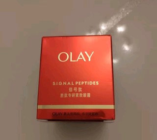 OLAY信号肽超红瓶眼霜