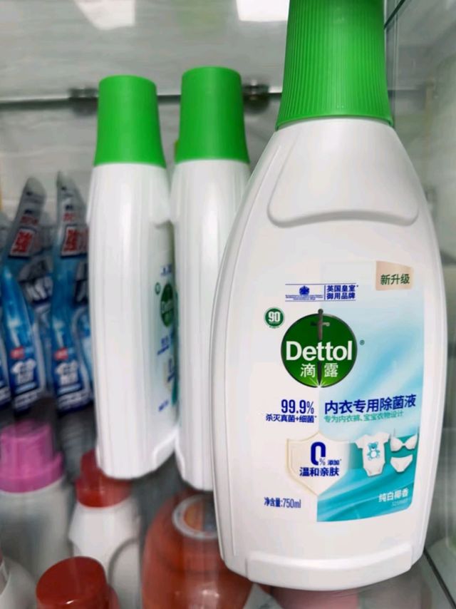 滴露（Dettol）衣物除菌液内衣裤除菌 纯白椰香750ml 除真菌祛异味 99.9%杀菌