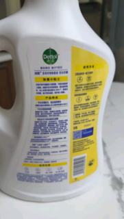 滴露（Dettol）多效衣物除菌液阳光柠檬2.5L 衣物除菌杀菌99.99% 7天抑菌除螨