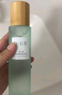 水乳套装要选真材实料哦！