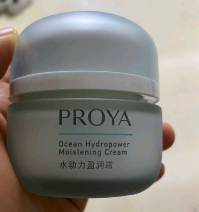 动力面霜就选珀莱雅!