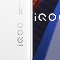 vivo iQOO 12 Pro传奇版：科技与艺术的完美融合！
