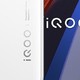 vivo iQOO 12 Pro传奇版：科技与艺术的完美融合！