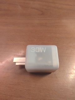 酷态科 小冰块30W 探索版 使用体验