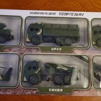 宾美儿儿童玩具男孩大号军事玩具。