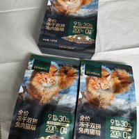 0肉粉的网易猫粮，已经在618囤货清单很久了。