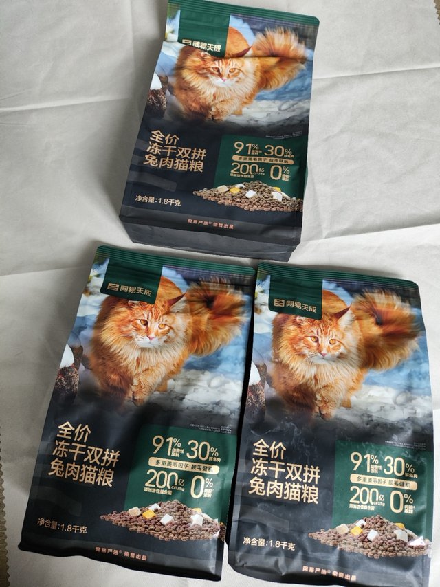 0肉粉的网易猫粮，已经在618囤货清单很久了。