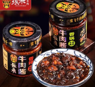 张飞牛肉酱：川味香辣，下饭拌面必备