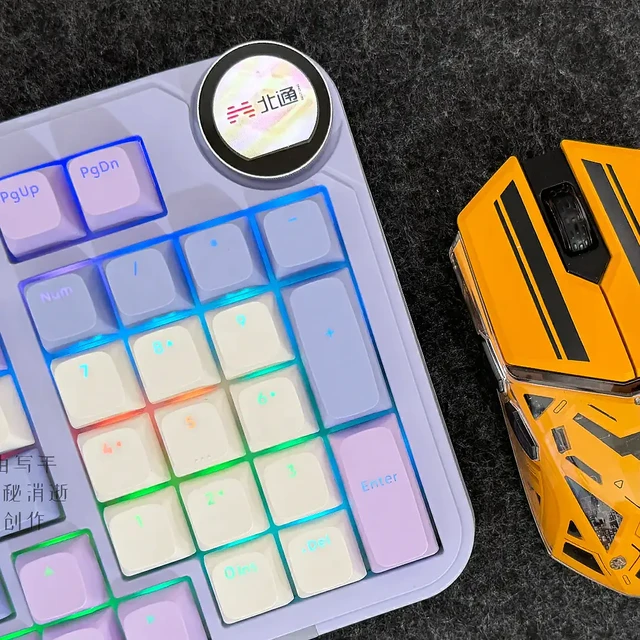 柄圈大佬跨界玩键盘，北通首款灵感键盘有什么不一样的创意功能？