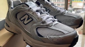 New Balance老爹鞋MR530KA：轻盈舒适，时尚百搭的不二之选