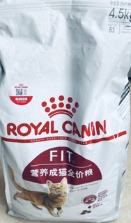 皇家猫粮，真的好吗？