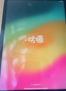 iPad Air 11英寸，M2芯片带来全新体验！