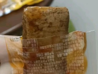 不是牛肉吃不起而是素食更有性价比