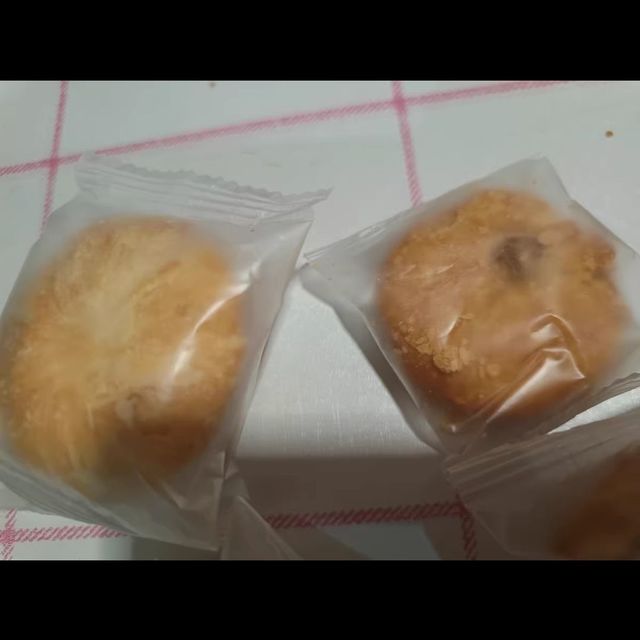 黄山烧饼梅干菜扣肉饼安徽特产早餐酥饼零食小吃休闲食品面包饼干