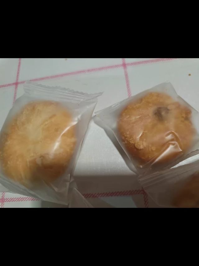 黄山烧饼梅干菜扣肉饼安徽特产早餐酥饼零食小吃休闲食品面包饼干
