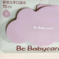 Babycare紫盖湿巾：给宝宝最纯净的呵护