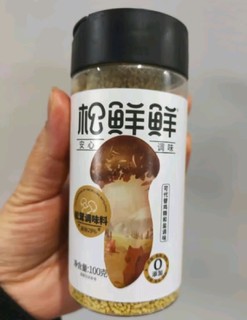 松鲜鲜松茸鲜调味料：松茸风味，天然提鲜